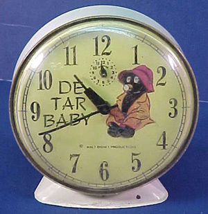 [FAKE] De Tar Baby Alarm Clock