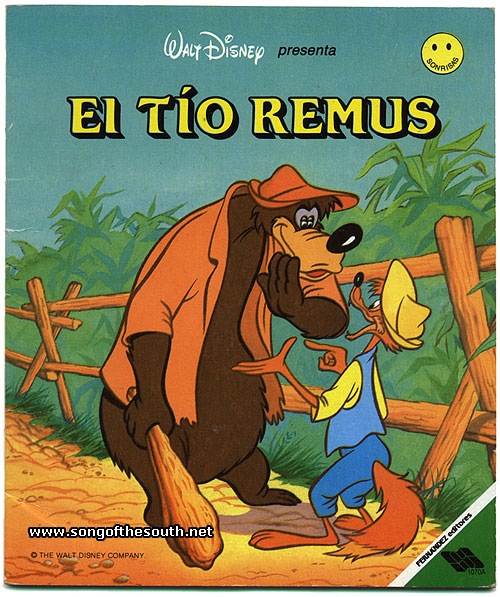 El Tío Remus