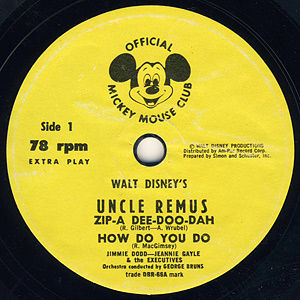 Uncle Remus