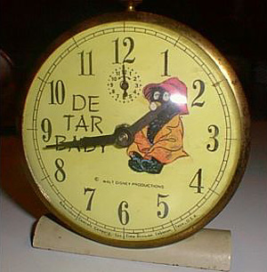 [FAKE] De Tar Baby Alarm Clock