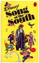 Song of the South