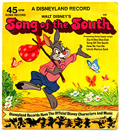 Song of the South