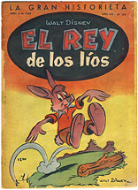 El Rey de Los Líos