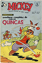 Aventuras Completas do Coelho Quincas